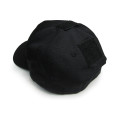 Tactical Rip-Stop Baseball Cap 