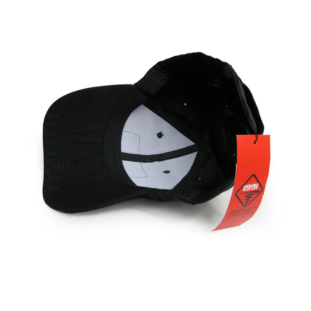 Tactical Rip-Stop Baseball Cap 