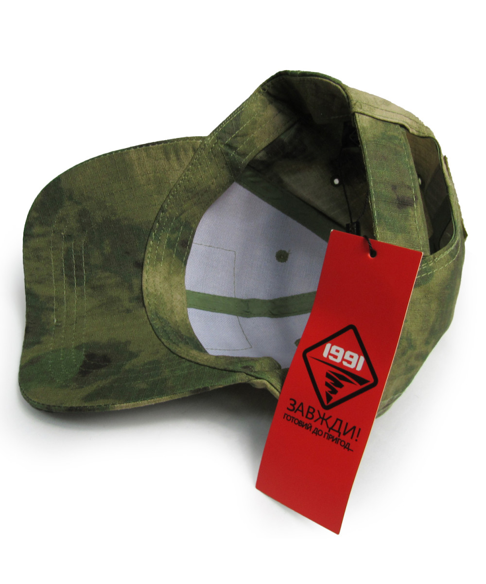 Tactical Rip-Stop Baseball Cap 