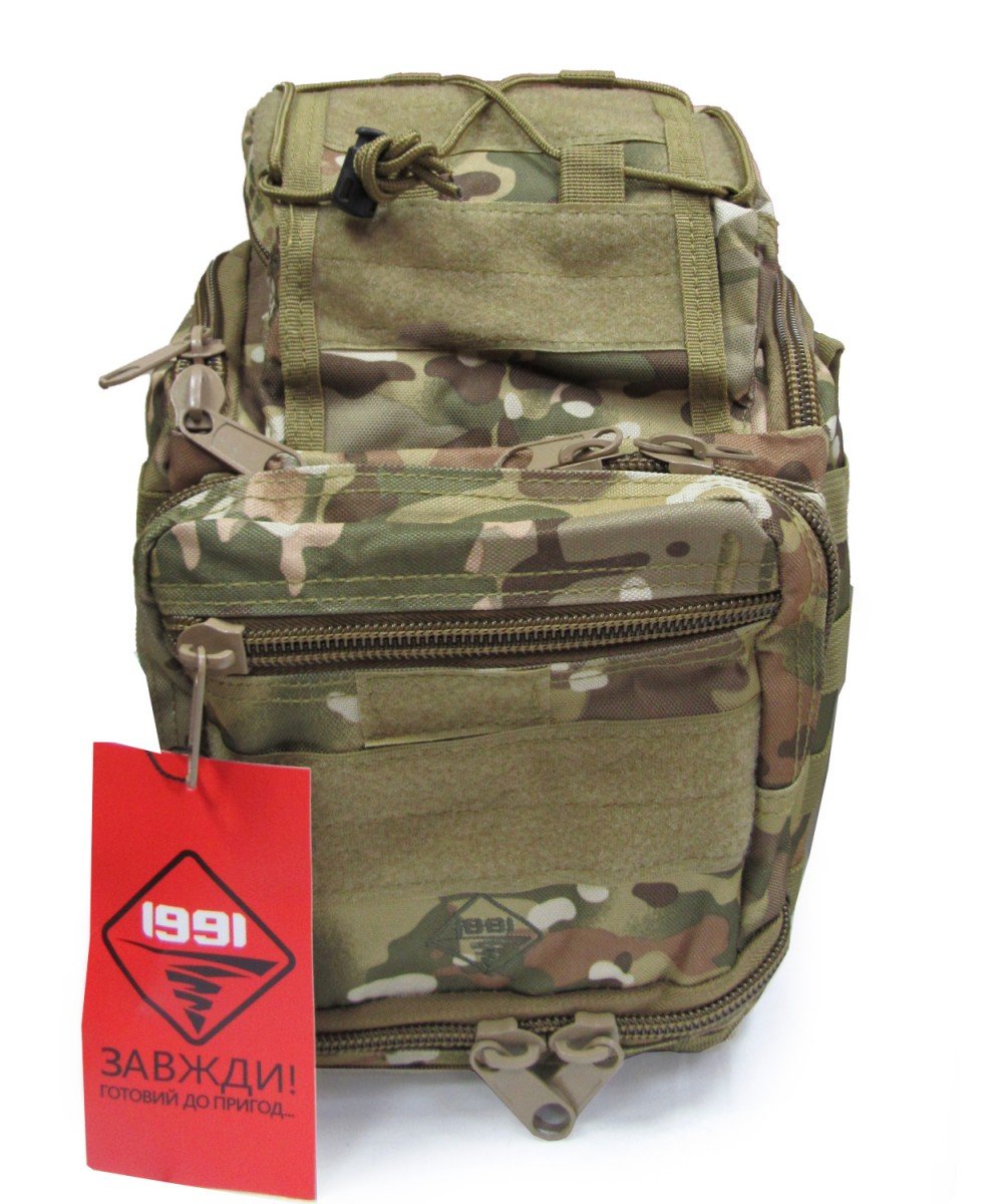 Tactical holster bag OXFORD 15 