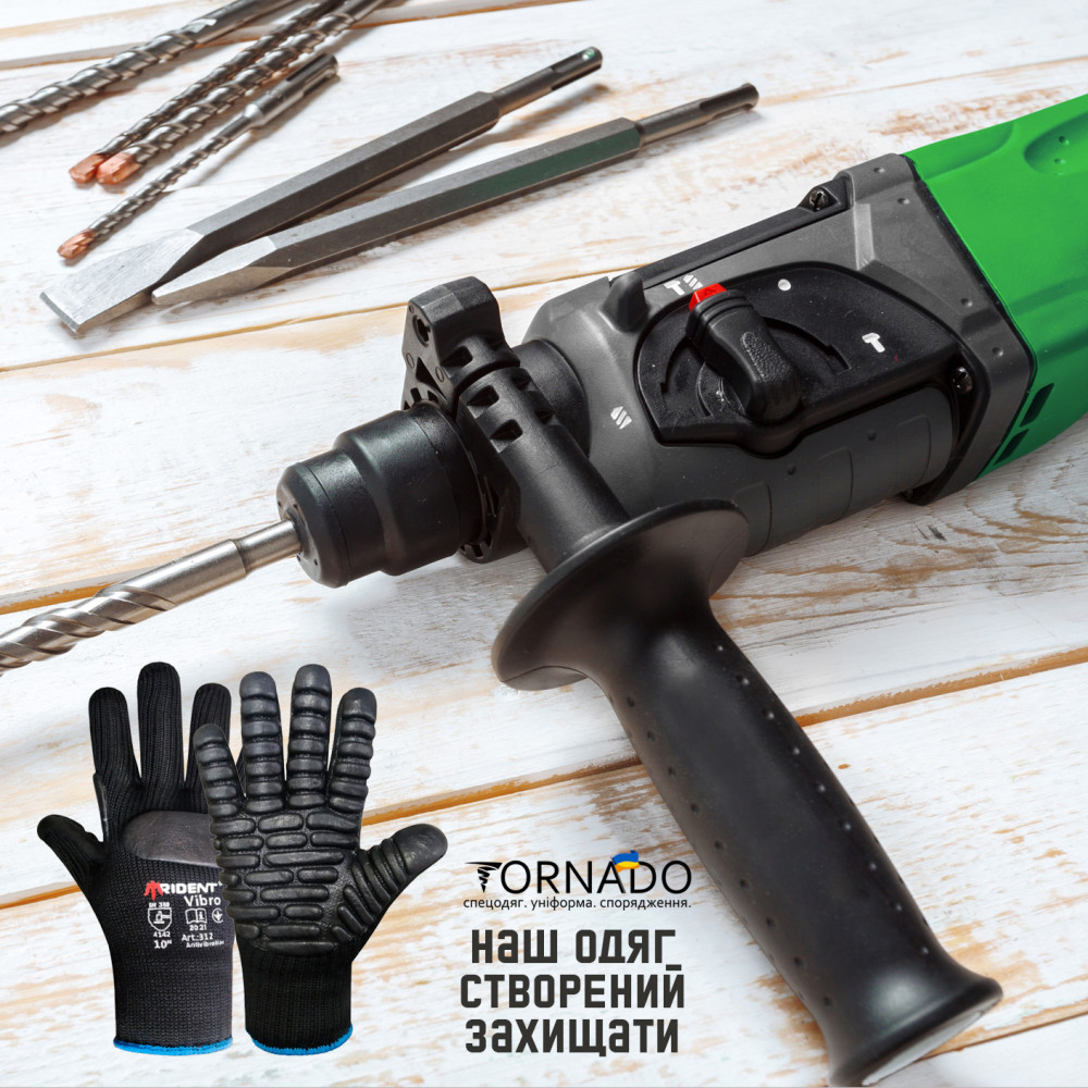 Anti-vibration gloves 