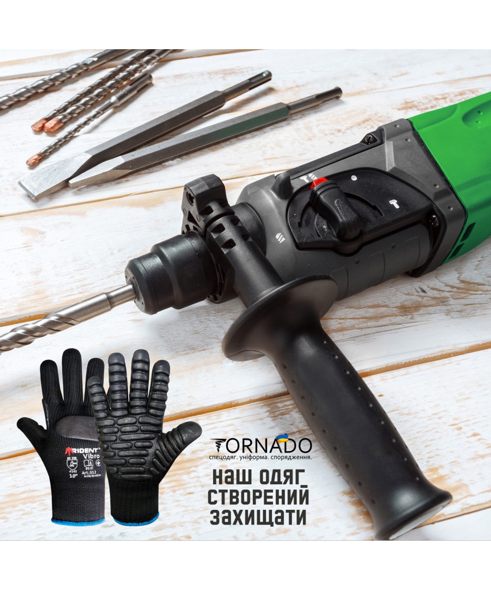Anti-vibration gloves 