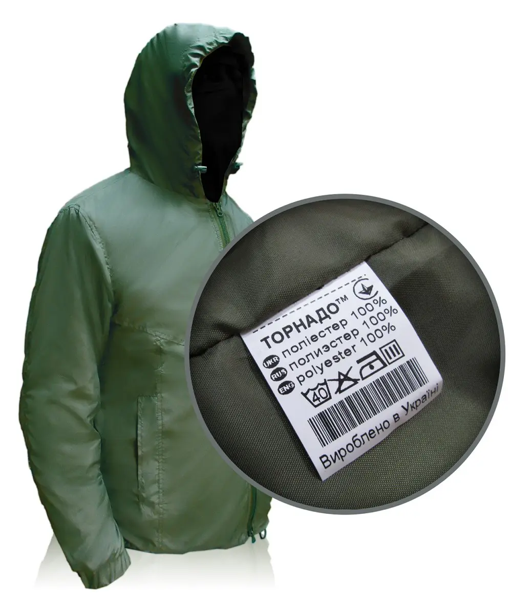 Windbreaker jacket olive buy in Kiev and Ukraine in Tornado