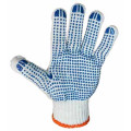 Knitted gloves with PVC dot (7 threads)