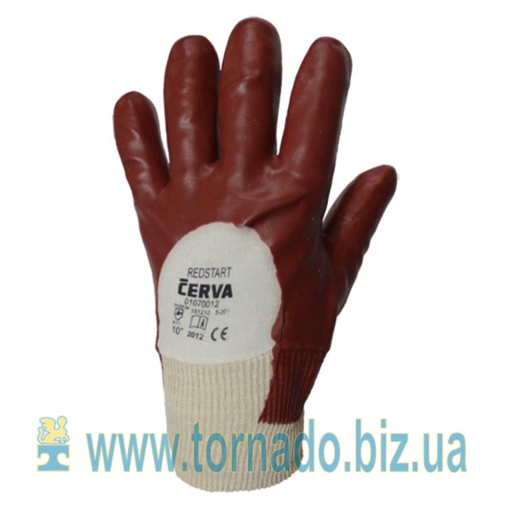 MBS gloves with cuff (PVC-coated knitted fabric) (please check the price with managers)