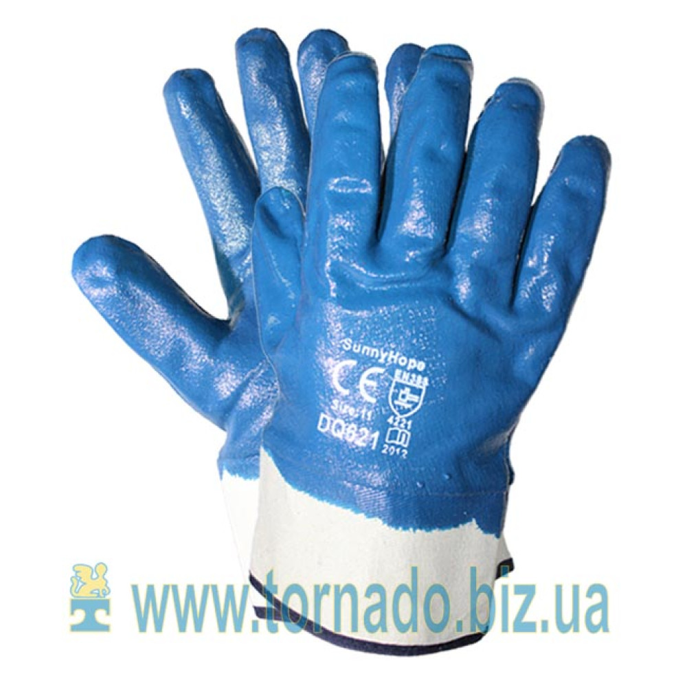 Knitted gloves with nitrile coating and stiff cuff blue