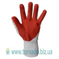 Cut protection gloves