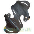 Universal open belt holster
