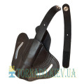 Universal open belt holster