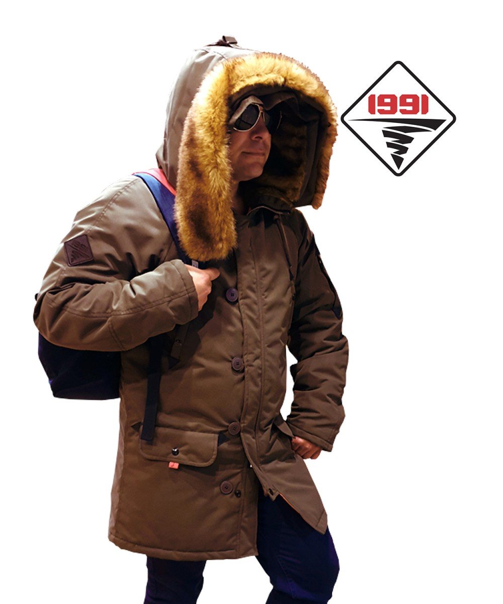 N3B Alaska Brown Jacket
