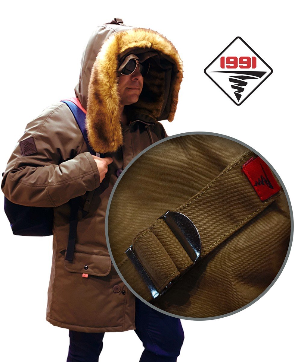 N3B Alaska Brown Jacket