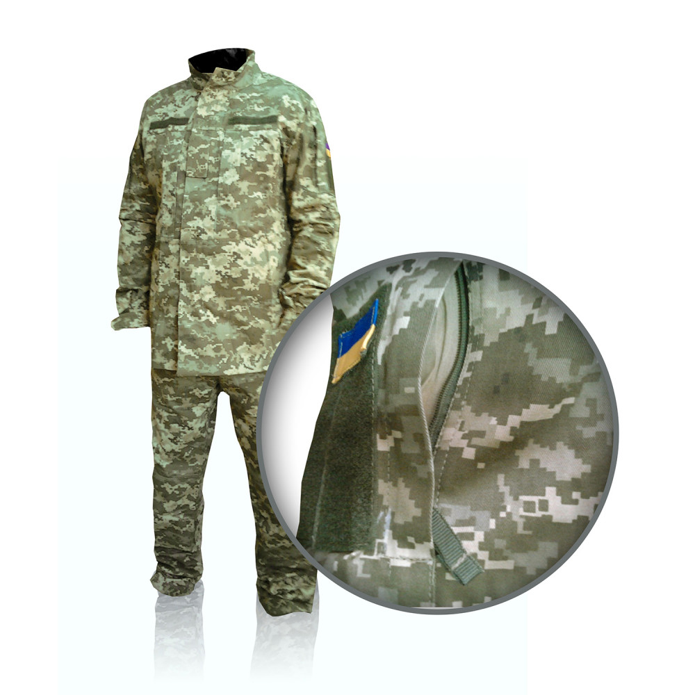 MM14 camouflage suit (twill)