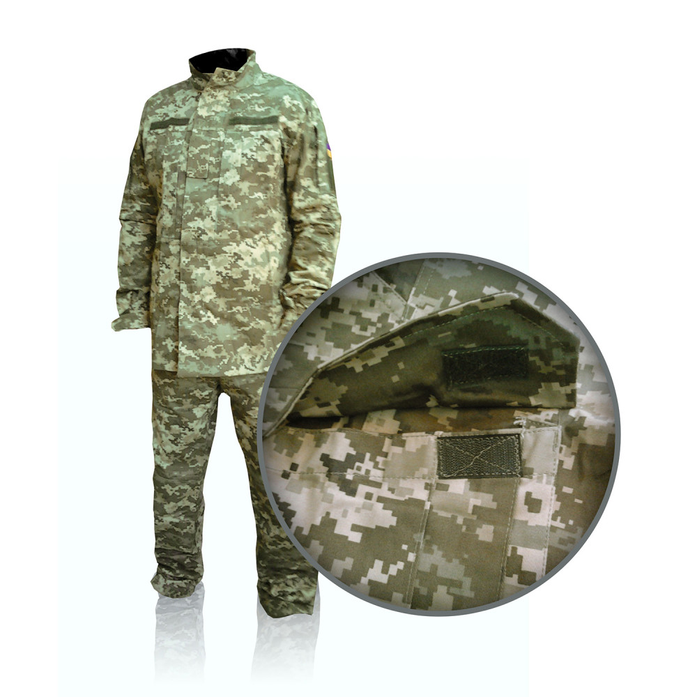 MM14 camouflage suit (twill)