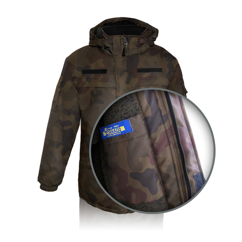 Camouflage insulated suit 