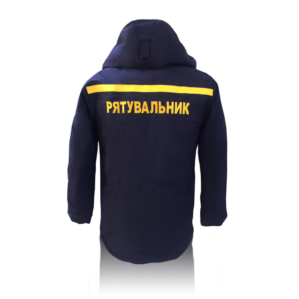 Insulated work jacket with GORETEX coating