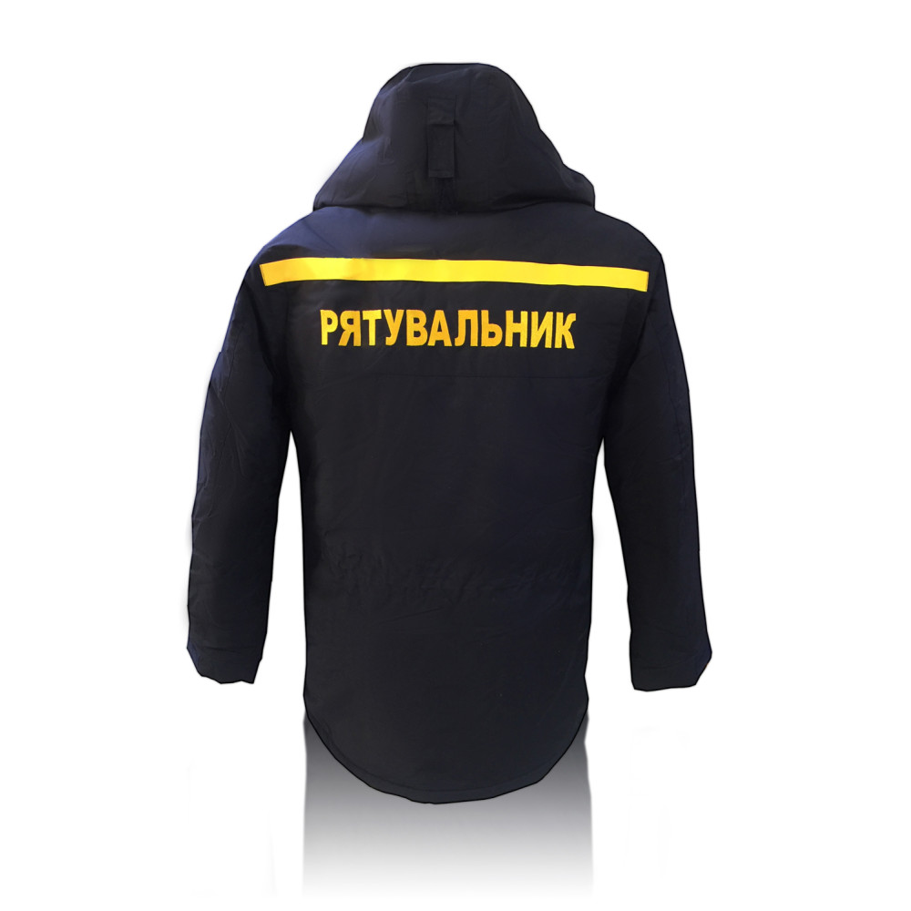 Куртка робоча утеплена з мембранним покриттям