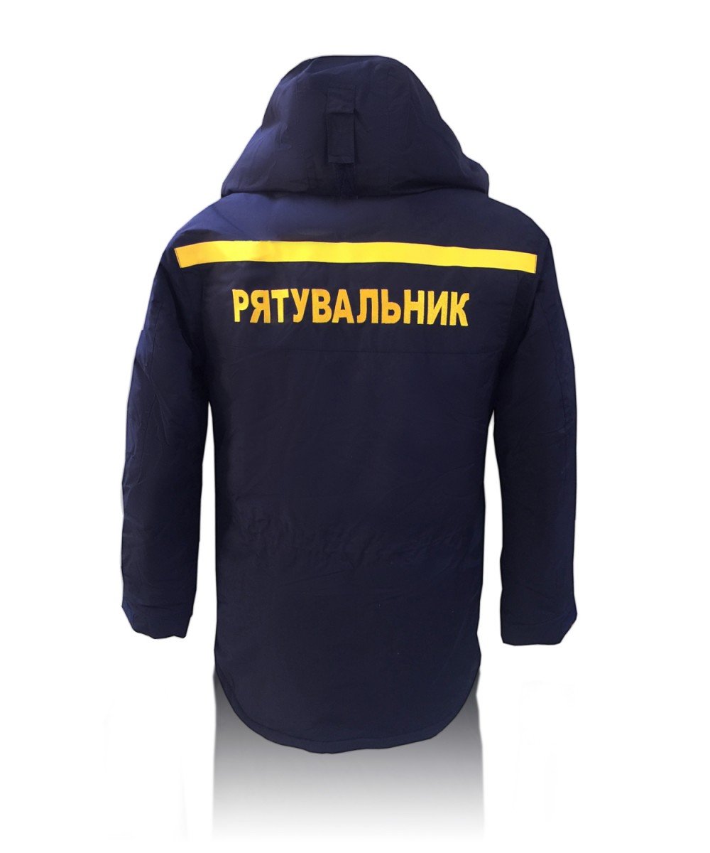 Куртка робоча утеплена з покриттям GORETEX