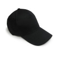 Black baseball cap