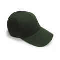 Baseball cap dark olive Rip-Stop