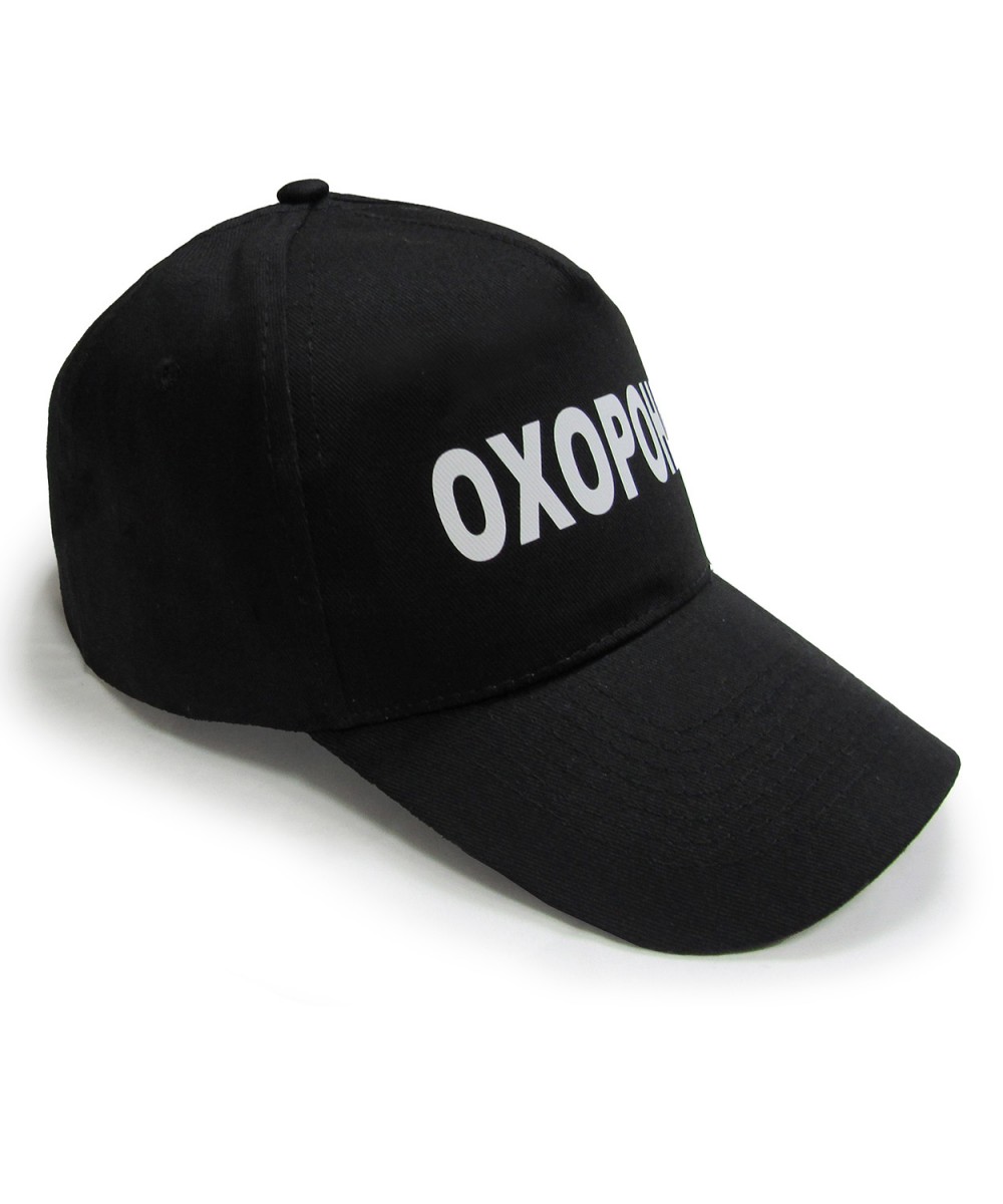 Бейсболка чорна "ОХОРОНА"
