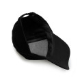 Baseball cap (cotton) black 