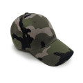 Baseball cap camouflage 