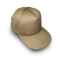Beige baseball cap