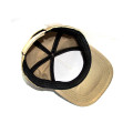 Beige baseball cap