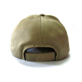 Beige baseball cap