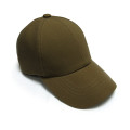 Coyote-brown baseball cap.