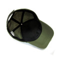 Rip-stop olive baseball cap.