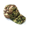 Baseball cap camouflage 