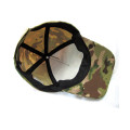 Baseball cap camouflage 