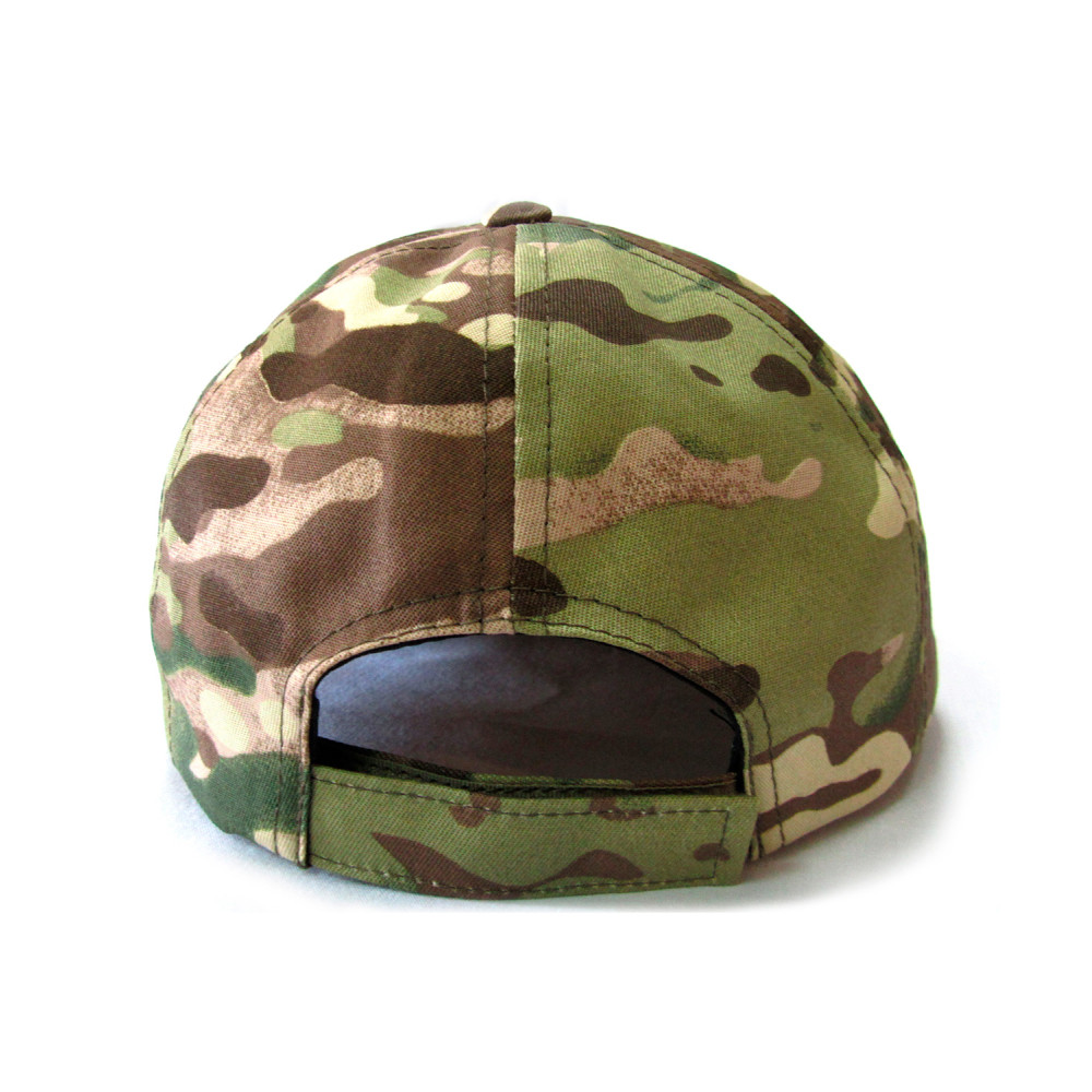 Baseball cap camouflage 