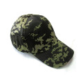 Baseball cap camouflage 