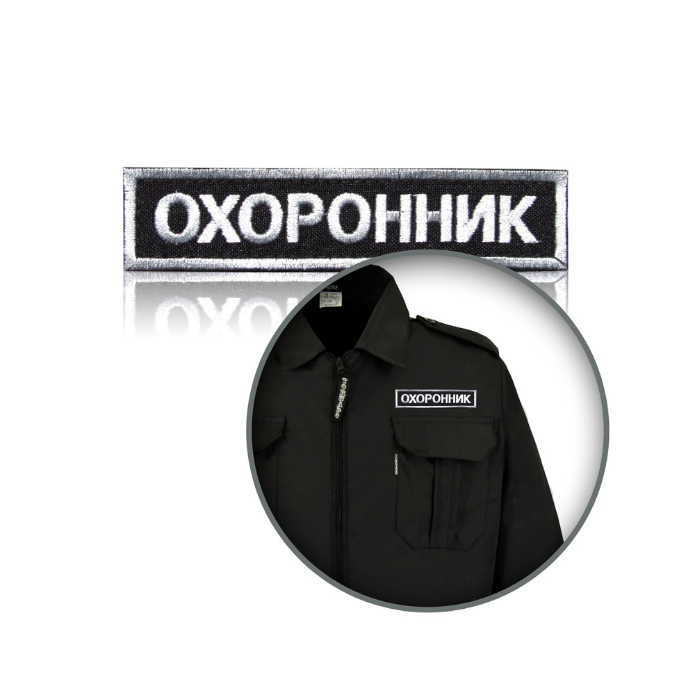 Chevron breastplate 