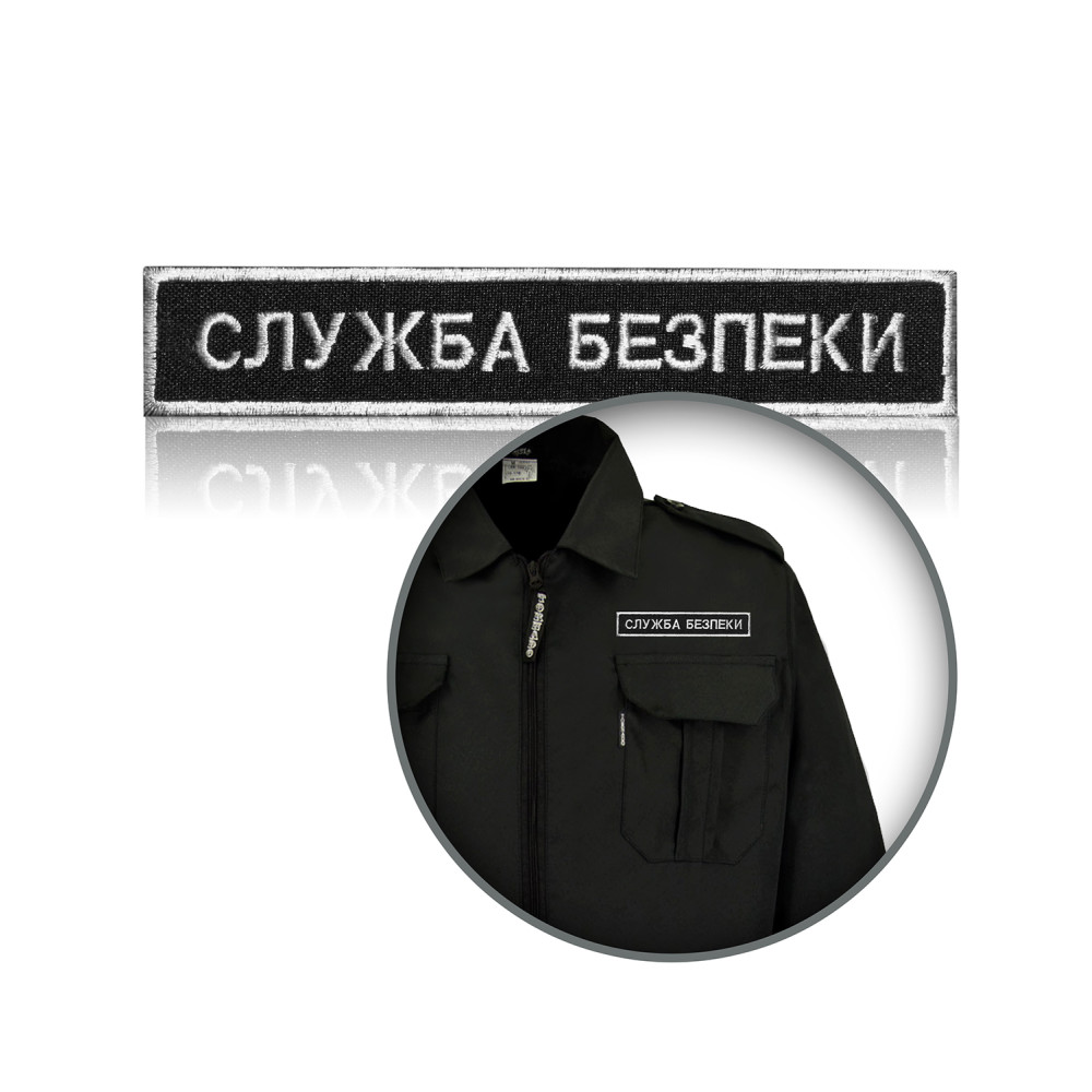 Chevron breastplate