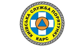 читати відгук повністю