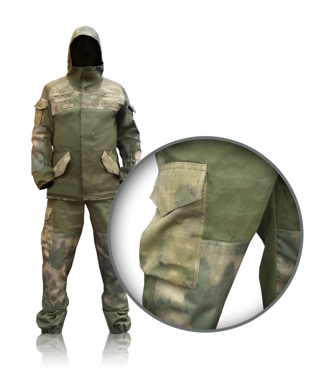 Костюм "Гірка" ATAKS FG